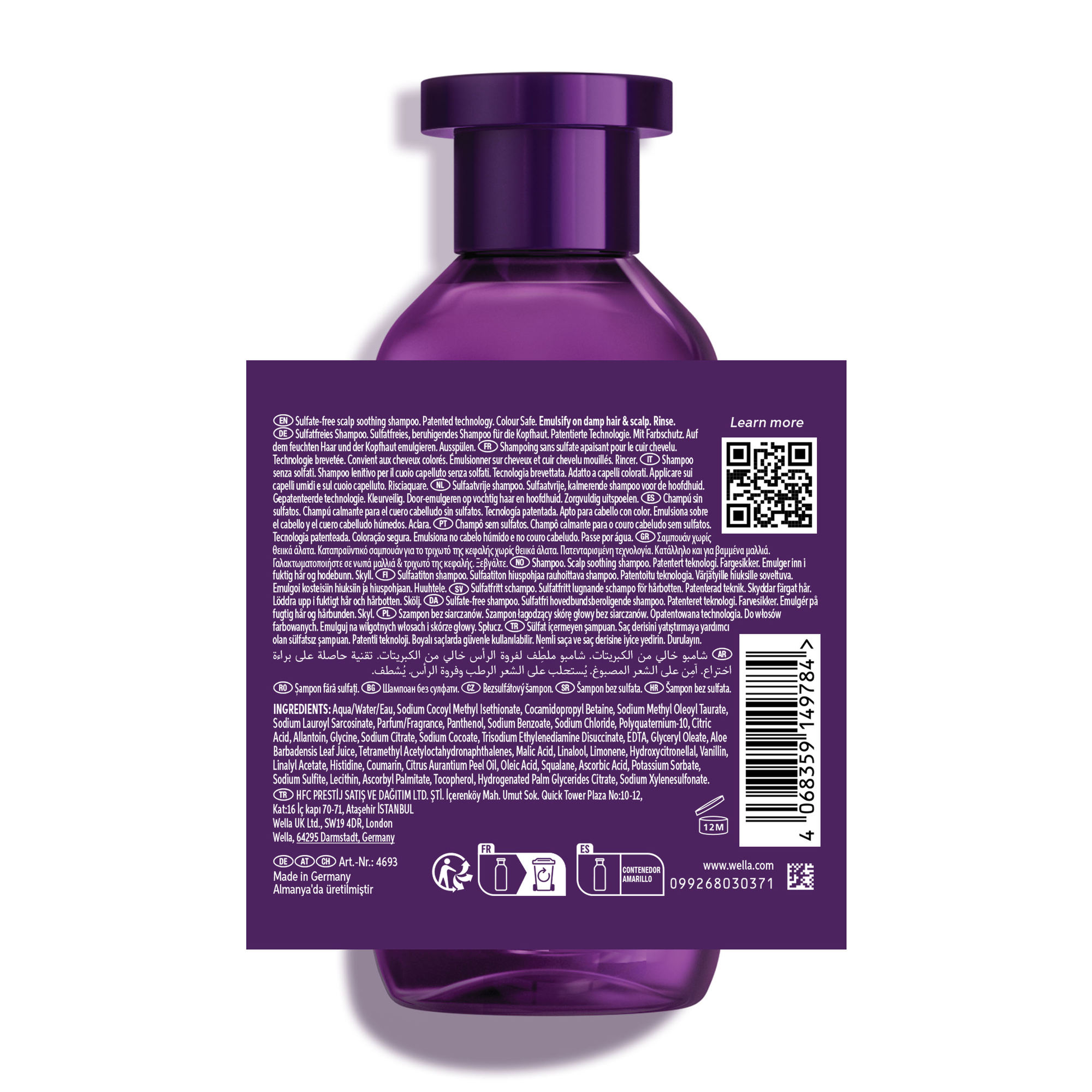 Wella Ultimate Color Sulfatreies Shampoo