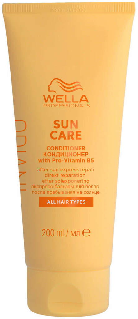 Wella Sun Care After Sun Express Repair