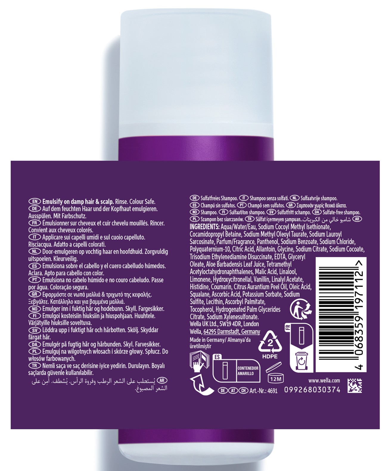 Wella Ultimate Color Sulfatreies Shampoo