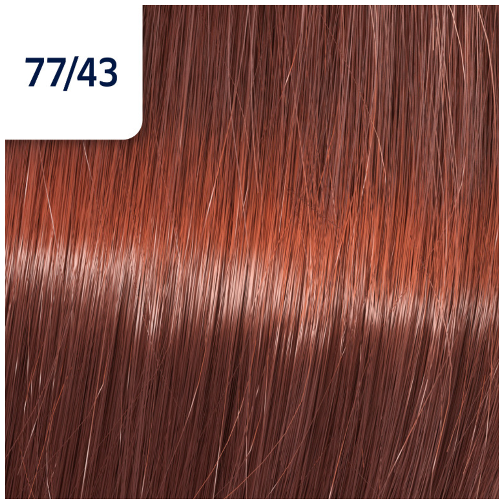 Wella Koleston Perfect Me+Vibrant Reds