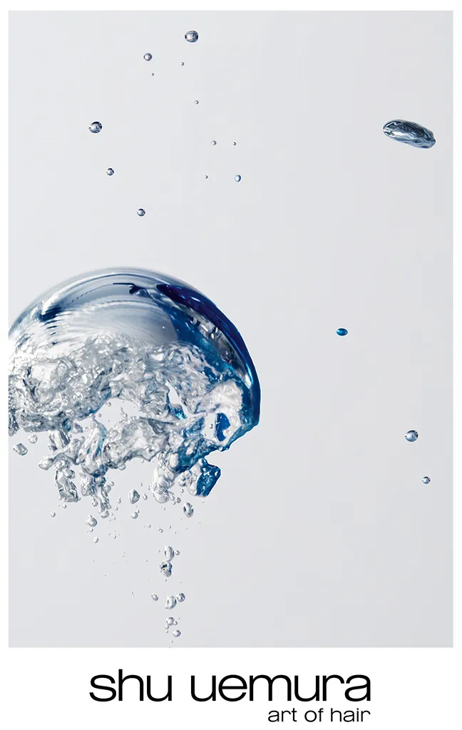 Shu Uemura Muroto Volume Maske