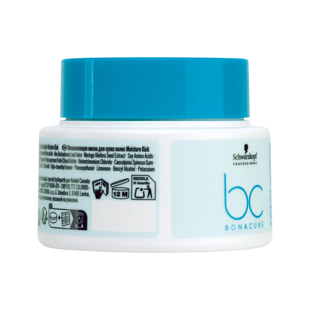 Schwarzkopf BC Bonacure Moisture Kick Treatment