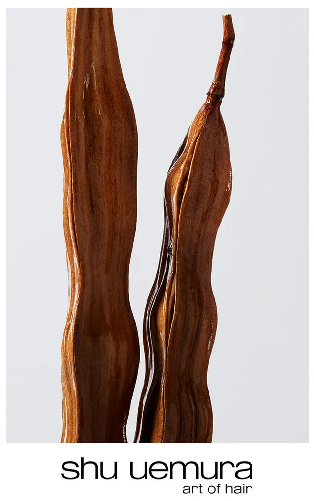 Shu Uemura Urban Moisture Conditioner